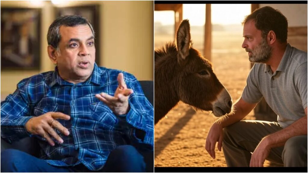 Paresh Rawal On Rahul Gandhi